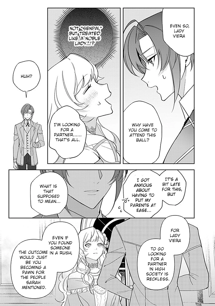 The Drunken Noblewoman Proposed to a Hero Without Knowing It Chapter 1 - . Page 14
